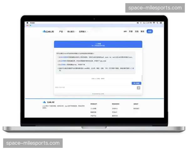 市场进化方向显示，一体化集成能力正成为客户选择服务商的核心标尺。