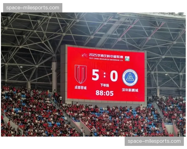 【2026年4月中超联赛·赛中·通讯现场通讯：雨战中的技术变形，河南vs深圳一役凸显天气对战术执行的限制