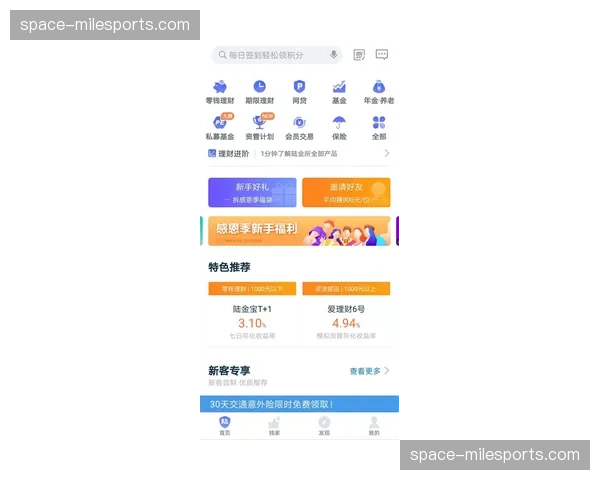 新用户可享30天免费试用Prime Video观看附加赛，降低决策门槛